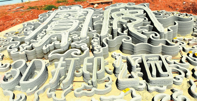 混凝土預(yù)制件的新形態(tài)