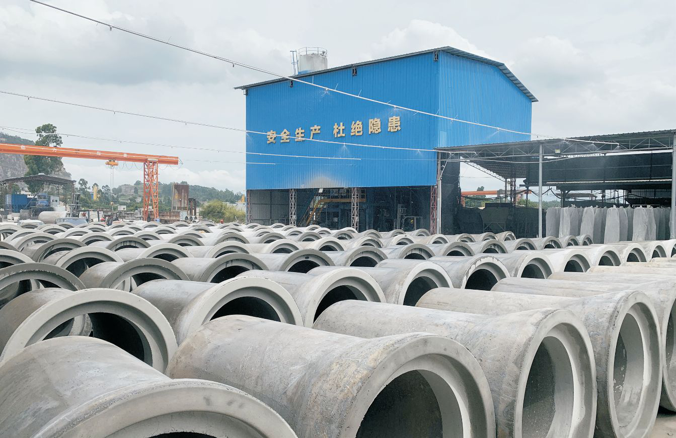 廣州南沙水泥管選華堅(jiān)水泥制品型號(hào)全-規(guī)格齊全-價(jià)格優(yōu)惠