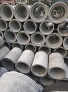 下雨天，我只想到“鋼筋混凝土排水管”