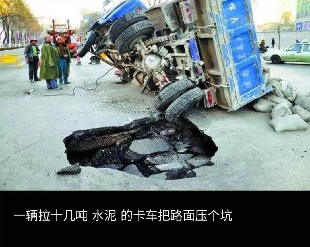 警惕！請(qǐng)不要讓這類“血案”再次上演