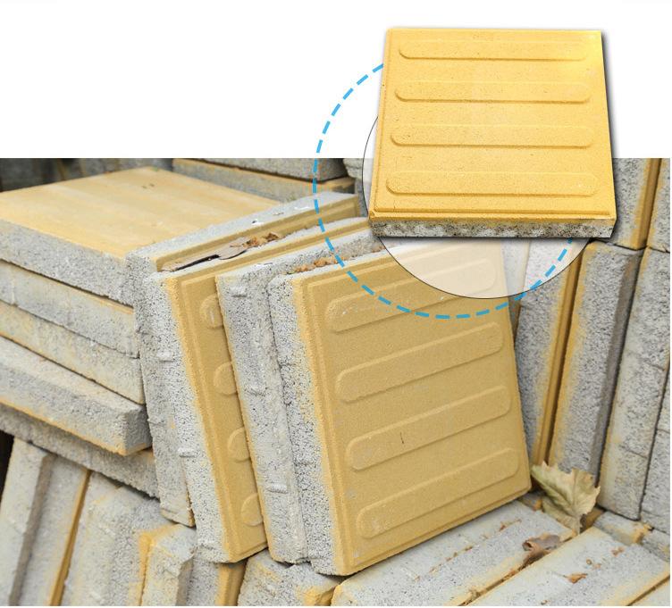 廣州白云透水磚,選華堅(jiān)建材,廠直供_透水磚廠家